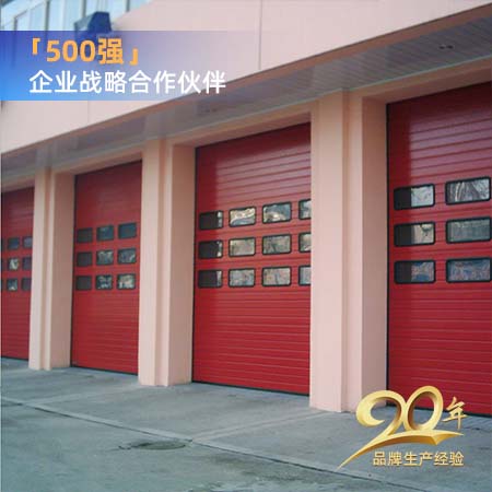 廠房工業(yè)提升門