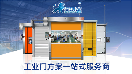 螺旋軌道技術(shù)引領(lǐng)革新 頭部企業(yè)打造高效物流通道解決方案